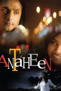 Antaheen (2009) 720p Download