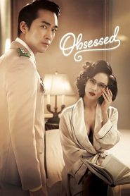 Obsessed (2014) BluRay Korean 720p Download