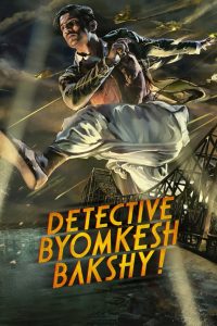 Detective Byomkesh Bakshy (2015) BluRay 720p & 1080p GDrive Download