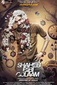 Shaheb Bibi Golaam (2016) WEB-DL 1080p & 720p GDrive Download