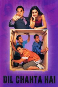 Dil Chahta Hai (2001) Hindi BluRay 720p & 1080p ESubs Download