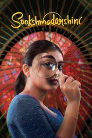 Sookshmadarshini (2024) Multi Audio (Hindi + Tamil + Telugu + Kannada) WEB-DL 1080p & 720p GDrive Download