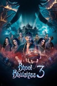 Bhool Bhulaiyaa 3 (2024) Hindi WEB-DL 1080p & 720p GDrive Download