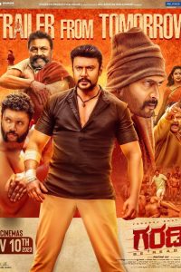 Garadi (2023) Dual Audio (Hindi + Kannada) 1080p & 720p GDrive Download