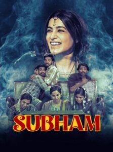 Subham (2025) Dual Audio (Hindi + Telugu) WEB-DL 1080p & 720p GDrive Download and Watch Online