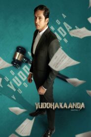 Yuddhakaanda Chapter 2 (2025) Dual Audio (Hindi + Kannada) WEB-DL 720p & 1080p Download