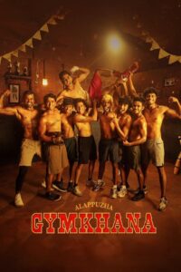 Alappuzha Gymkhana (2025) Dual Audio [Hindi ORG & Malayalam] WEB-DL 720p & 1080p GDrive Download