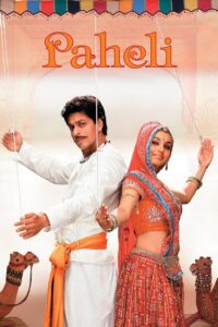 Paheli (2005) Bollywood Hindi Movie BluRay 720p & 1080p Download