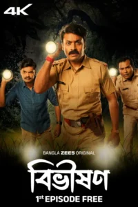 Bibhishon (2025) S01 Bengali Zee5 WEB-DL 720p & 1080p GDrive Download