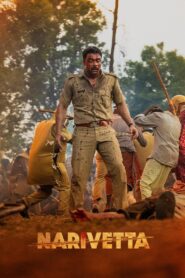 Narivetta (2025) Dual Audio (Hindi + Malayalam) WEB-DL 720p & 1080p Downlaod
