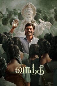 Vaathi (Sir) 2023 South Hindi Dubbed 720p & 1080p Download