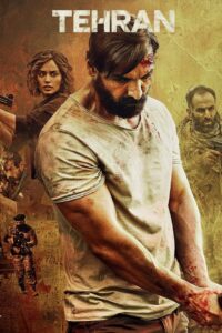 Tehran (2025) Bollywood Hindi 720p & 1080p Download