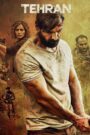 Tehran (2025) Bollywood Hindi 720p & 1080p Download
