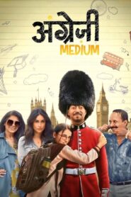 Angrezi Medium (2020) Bollywood Hindi 720p & 1080p Download
