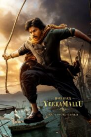 Hari Hara Veera Mallu (2025) Dual Audio (Hindi + Telugu) 720p & 1080p Download