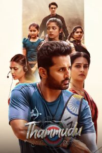 Thammudu (2025) Dual Audio (Hindi + Telugu) 720p & 1080p Download