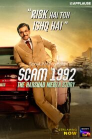 Scam 1992: The Harshad Mehta Story Hindi Complete Series 720p 1080p Download