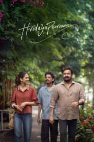 Hridayapoorvam (2025) Dual Audio (Hindi + Malayalam) 720p & 1080p Download