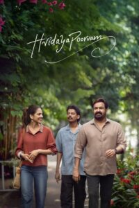 Hridayapoorvam (2025) Dual Audio (Hindi + Malayalam) 720p & 1080p Download
