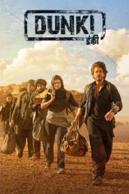 Dunki (2023) Bollywood Hindi Movie 720p & 1080p Download