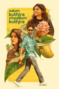 Odum Kuthira Chadum Kuthira (2025) Dual Audio (Hindi + Malayalam) 720p & 1080p Download