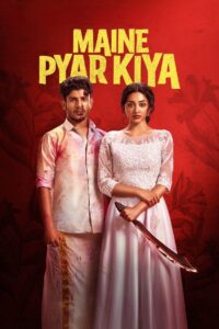 Maine Pyar Kiya (2025) Dual Audio (Hindi + Malayalam) 720p & 1080p Download