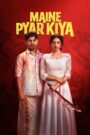 Maine Pyar Kiya (2025) Dual Audio (Hindi + Malayalam) 720p & 1080p Download