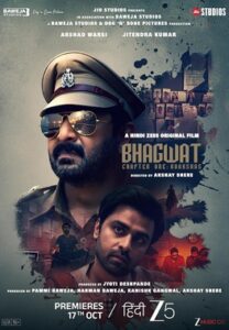Bhagwat – Chapter One Raakshas (2025) Bollywood Hindi Movie 720p & 1080p Download