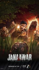 Janaawar – The Beast Within S01 Complete Web Series Hindi 720p & 1080p Download