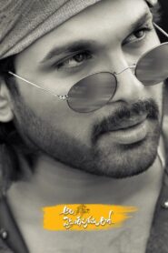 Ala Vaikunthapurramuloo (2020) Dual Audio (Hindi + Telugu) South Movie 720p & 1080p Download