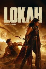 Lokah Chapter 1 – Chandra (2025) Dual Audio (Hindi + Malayalam) South Movie 720p & 1080p Download