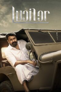 Lucifer (2019) Dual Audio (Hindi + Malayalam) South Movie 720p & 1080p Donwload
