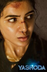Yashoda (2022) Dual Audio (Hindi + Telugu) South Movie 720p & 1080p Download