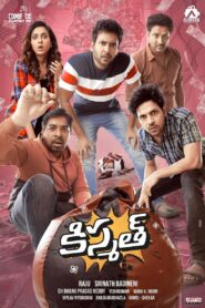 Kismat (2024) Dual Audio (Hindi + Telugu) South Movie Download