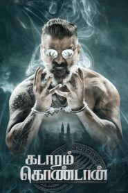 Kadaram Kondan (2019) Dual Audio (Hindi + Tamil) South Movie 720p & 1080p Download