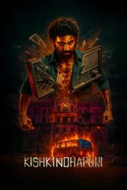 Kishkindhapuri (2025) (Hindi + Telugu) Dual Audio South Movie 720p & 1080p Download