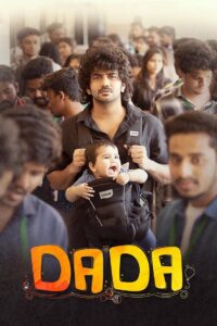 Dada (2023) (Hindi + Tamil) Dual Audio South Movie 720p & 1080p Download