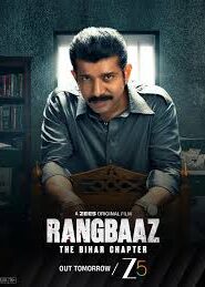 Rangbaaz – The Bihar Chapter (2025) Bollywood Hindi Movie 720p & 1080p Download