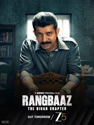 Rangbaaz – The Bihar Chapter (2025) Bollywood Hindi Movie 720p & 1080p Download