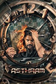 Asthram (2025) Dual Audio South Movie