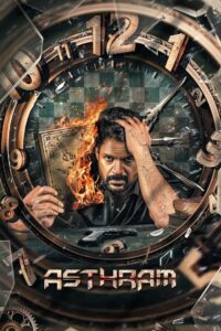 Asthram (2025) Dual Audio South Movie