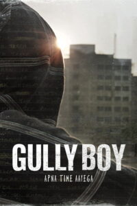 Gully Boy (2019) Bollywood Hindi Movie
