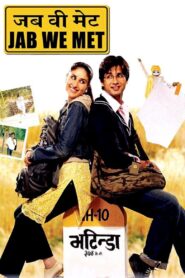 Jab We Met (2007) Bollywood Hindi Movie