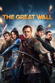 The Great Wall (2016) BluRay Dual Audio