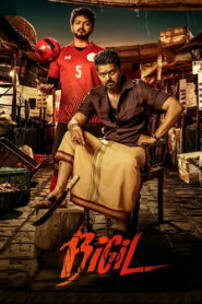 Bigil (2019) (Hindi + Tamil) Dual Audio South Movie